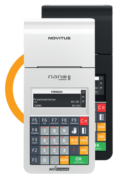 nanoII